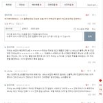 [EXO] 니나뇨가 <b>의심</b>하는 사람 나임ㅋ