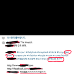 [카이] 종인이 이용? 아까 닮은 <b>여자</b>애