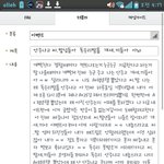 모두의마블  이벤트당첨자  조작이다