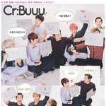 [비스트] 두주니가 좋아하는 스포츠는?