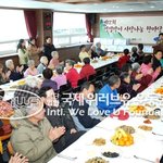 [따뜻한세상] 제 12회 명절맞이 사랑나눔 한마당[파주시 경로위안잔치]...