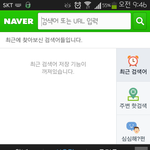 [시우민] 나 좀봐. <b>민서</b>기 때문에ㅠㅠㅠ