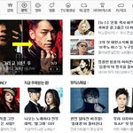 [BAP] 빨리와 티에스가 일을 하기 시작했어