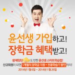 <b>샘해밍턴</b> 광고 너무 웃기네요ㅋㅋ