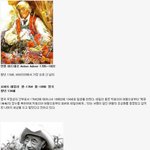 [<b>작두</b>] 가장 오래 산 사람들