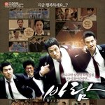 [댓글부탁] 쓰레기오빠 정우의 학창시절