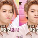 [백현] 백현이 급<b>고민</b>할 때.jpg