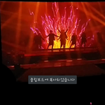 [EXO] 에쎔위크마마다시보니깐소름