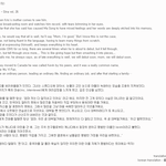 [크리스] 크리스 어머니 <b>시나</b> 인터뷰 봤냐ㅠㅠㅠㅠ