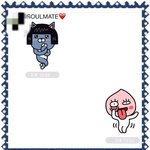 다시는<b>달콤</b>한연애는못할줄