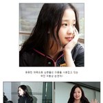 요즘 <b>손연재</b>가 관심이 간다던 남자