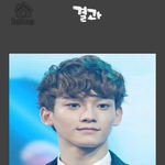 [CHEN] 종대생들 엑소테스트어플해본사람 있어??ㅋㅋㅋ