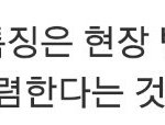 [exo] <b>서가</b>대 가는 애들아 이거봐