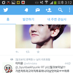[EXO] 홈마들도지금리트윗해준다<b>어서</b>투표해