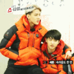[EXO] <b>기차</b><b>안</b>하겠지?
