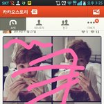 [EXO] ㅋㅋ루한<b>카스</b>안한다고?나카스뚫음ㅋ
