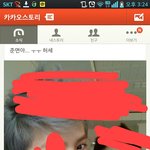 [EXO] 나루한카스뚫은앤데못믿겟음<b>하나</b>더품