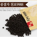 <b>조루</b>수술비용 부담스러웠는데…