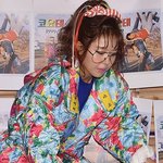 <b>영심</b>이 돋는 신지ㅋㅋ