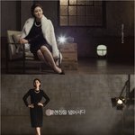 상속자들~탄이 엄마 김성령, 나이 들수록 터지는 미모 <b>포텐</b> 부러워