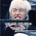 [BAP] <b>카스</b>로오라니...