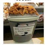 [유머] 대형마트 <b>시식</b>코너.jpg