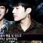 [인피니트] 내 닉넴이여