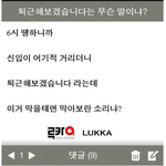 [꼭조언부탁] 철없고, 너무 허황되고 부푼 꿈인가요?