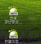 [EXO] 여기서 귀신영상뭐이뮤<b>퓨</b>ㅠㅠ