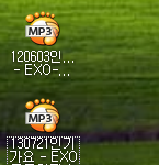 [EXO] 교통<b>안전</b>송