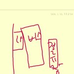 차선변경 교통사고(사진)