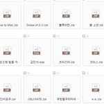 [EXO] 내가 가진 팬페사<b>진들</b>