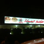 [해외여행] [배낭여행객, 외국인노동자 되다]9개월간의 아프리카...