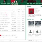 [EXO] 여러분 <b>XOXO</b>그거 거짓말이에요