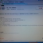 [EXO] 엑소번호줄게 자