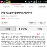 [블락비] 안녕하세요.인스피릿이예요.