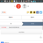 [시우민] 웅녀들이것봐<b>대박</b>!!!!!!
