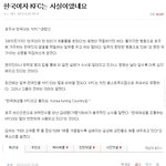 완전 헐이다