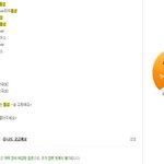 [블락비] 이거<b>주소</b>아는사람