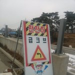 [ㅋㅋㅋ] 으<b>즈</b>므니 그긴.jpg
