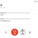 [블락비] 남창드립이 이거야