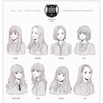 [백현] 엑소<b>여자</b><b>버전</b>