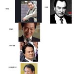 <b>if</b>놀이로 본 역대 최악의 정권 캐스팅