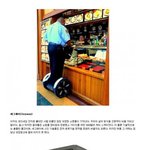 세계 네티즌이 선정한 <b>야심</b>차게 만들었지만 쓸데 없었던 물건들