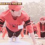 [EXO] 제발 간절히 부탁하눈데
