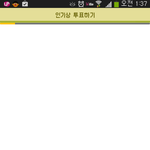 [EXO] 렉나만걸려?