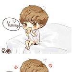 [루한]  <b>팬아트</b>~~졸귀~~~