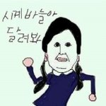 [시우민] 새벽을 달려보까~~