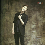 [EXO] 아놔 <b>박찬</b>녈 이상형.......