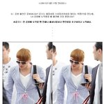 [ㅋㅋㅋ] 엑소<b>엽사</b>? 웃기네;ㅋ